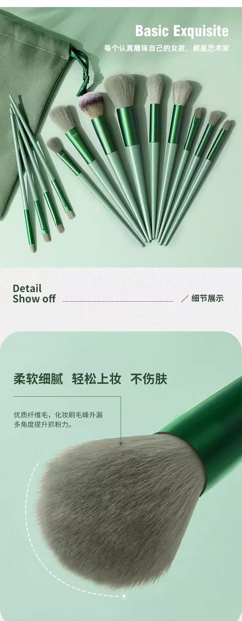Makeup Brush suit High Sense 13 Set of Three Brush Super Soft Wool Eyeliner Brush Beauty Makeup Tools Makeup Brush Set Brush
