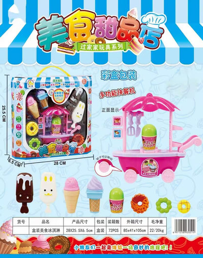 Children's toy suit simulation princess play house dressing suit accessories children's day girl toy gift
