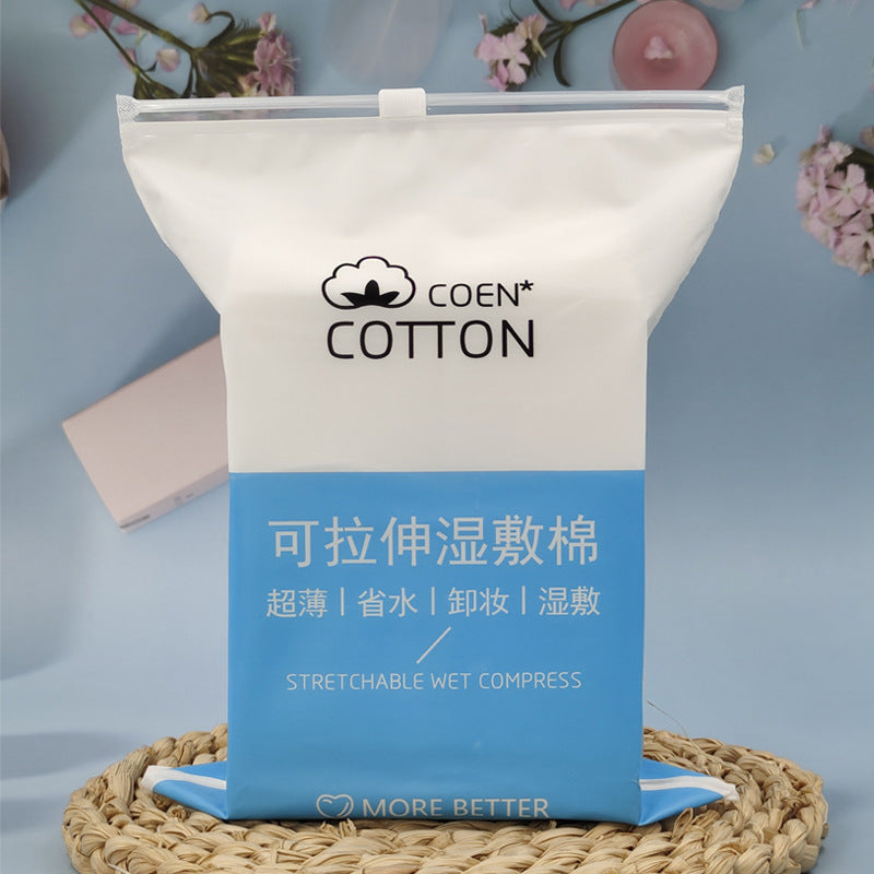 50 Pieces of Stretchable Wet Compress Cotton Pads, Mummy Wet Compress Special Thin Facial Wipes, Makeup Remover Cotton Pads Wholesale