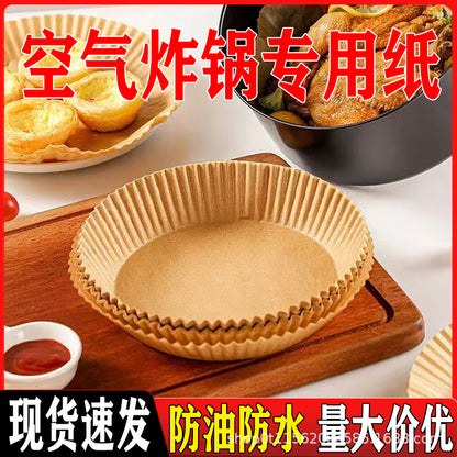 Special Paper Tray for Air Fryer Oil Absorbing Paper Disposable Baking Paper Tray Round Baking Oven Special Factory Outlet