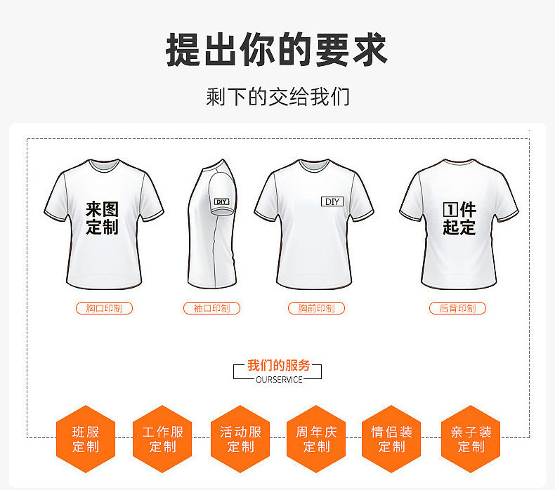 New Style Couple's Loose-Fitting Round-Neck Hooded Sweatshirt, Long-Sleeved Sweatshirt, Heavyweight Pure Cotton 400g Hoodie with Printed Logo