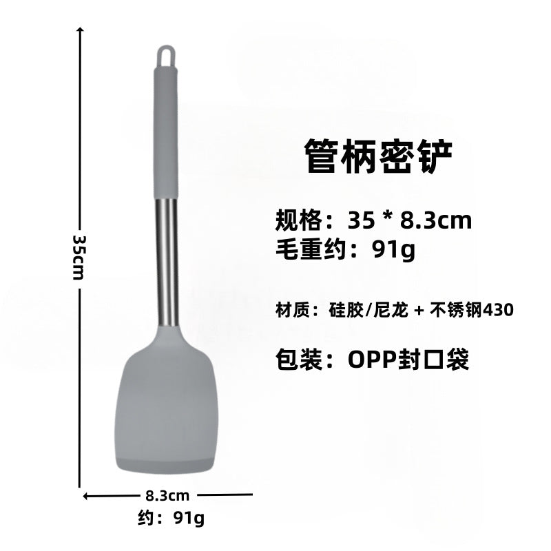 Silicone Frying Shovel Non-Stick Pan Frying Fish Shovel Leakage Shovel Household Kitchen Cooking Tools All-in-One Silicone Slant Leakage Shovel