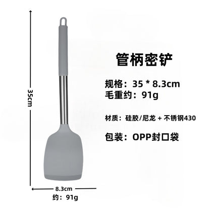 Silicone Frying Shovel Non-Stick Pan Frying Fish Shovel Leakage Shovel Household Kitchen Cooking Tools All-in-One Silicone Slant Leakage Shovel