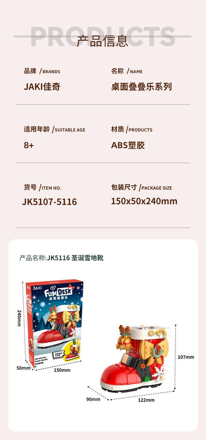 [Free Shipping] Genuine Jiaqi 1302 Colorful Christmas Tree Building Blocks Rotating Music Box Chinese Christmas Building Blocks Gift