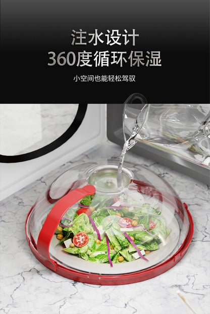 Microwave Oven Splash Cover High Temperature Resistant Bowl Cover Household Food Grade Plastic Heating Cover Special Hot Vegetable Cover for Fresh Keeping