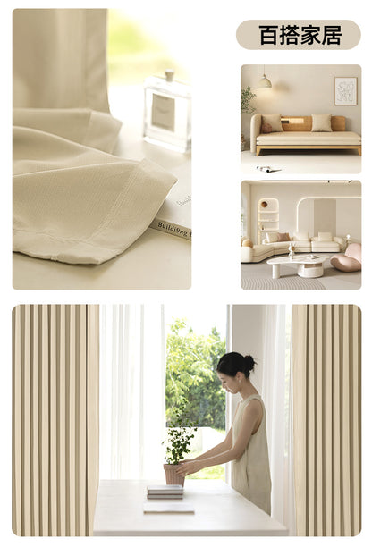Keqiao Full Blackout Double-Sided Chenille Curtains Finished Product for Bedroom, High-End Modern Minimalist Cream Style Shaoxing Curtains