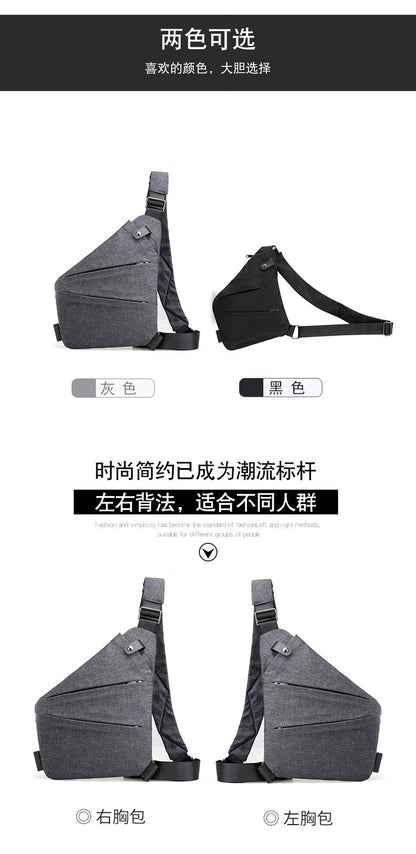 Chest Bag Men's Distinctive Shoulder Crossbody Bag Fashion Cross Bag Multifunctional Sports Fashion Underarm Bag Men's Chest Bag