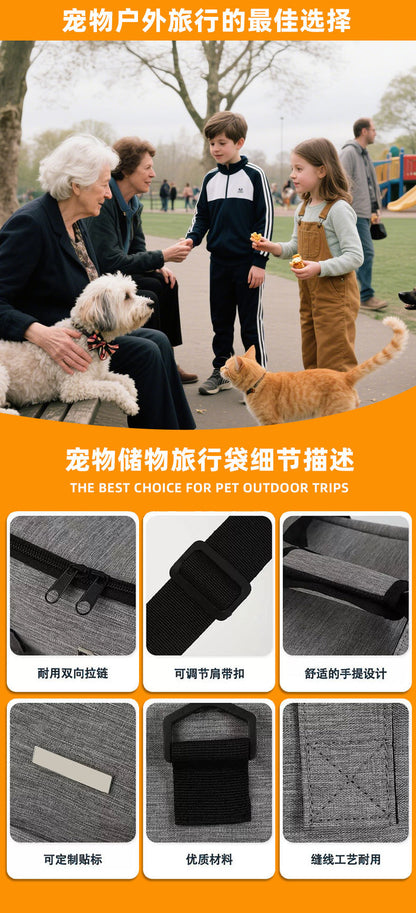 Large-Capacity Dog Food and Cat Food Backpack, Pet Travel Bag, Foldable Snack Bag, Dog Bag, Cat Bag, Portable Cross-Body Bag