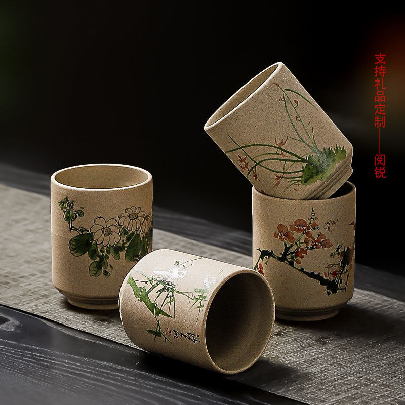 Yue Rui Healthy Large Stoneware Tea Cup Water Cup Ceramic Cup 180ml Pottery Cup Straight Bucket Cup Japanese Retro Cup