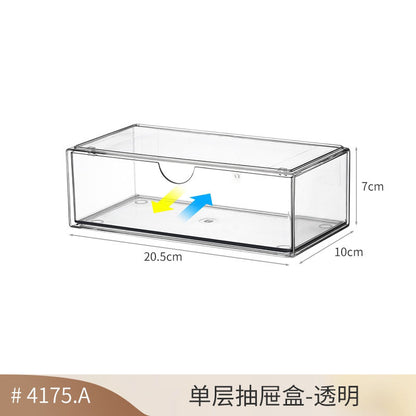 Desktop Wall Hanging Storage Box with Transparent Acrylic Cosmetics Bathroom Stationery Station Kitchen Storage Rack Bedside