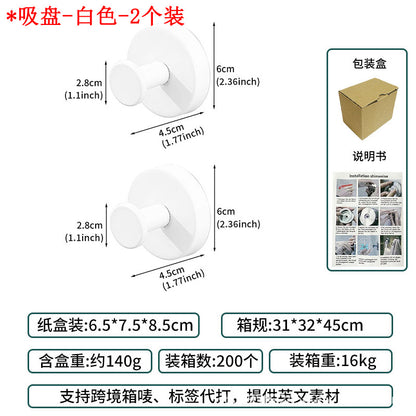 Cross-Border Stainless Steel Vacuum Suction Cup Hooks, No-Drill Bathroom Hooks, Kitchen Hooks, Towel Hooks, Clothes Hooks Wholesale