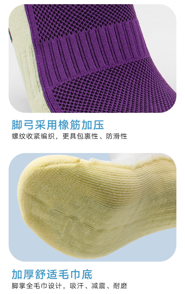 Spring and Summer Adult Professional Football Socks, Training Non-Slip Socks, Towel Bottom Sports Socks, Mid-Tube Dotted Socks, Factory Wholesale