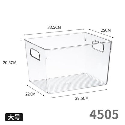 Storage box with lid storage box transparent acrylic kitchen cosmetics sundries station snacks toys clothes books