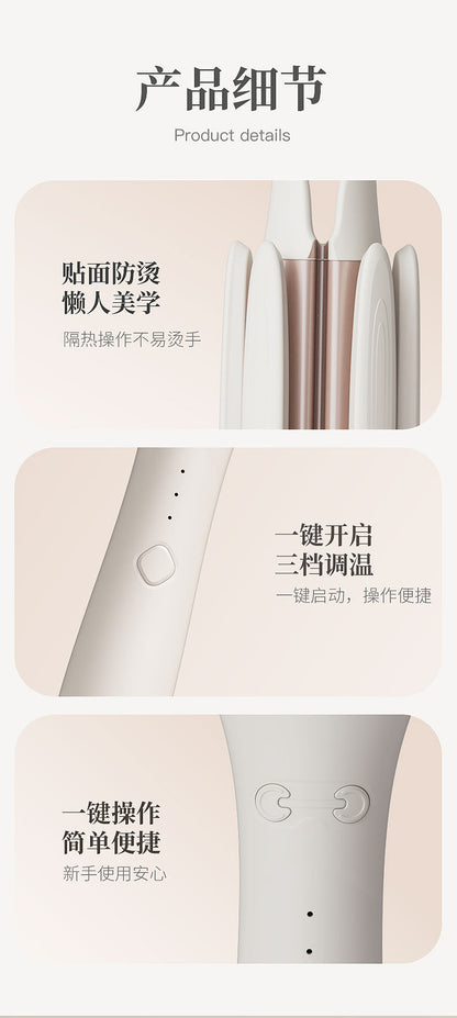 Factory Direct Supply Curling Iron for Big Waves, Fully Automatic Curling Iron, Rotating Korean Style Lazy Electric Curling Iron That Does Not Damage Hair