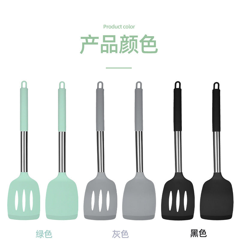 Silicone Frying Shovel Non-Stick Pan Frying Fish Shovel Leakage Shovel Household Kitchen Cooking Tools All-in-One Silicone Slant Leakage Shovel