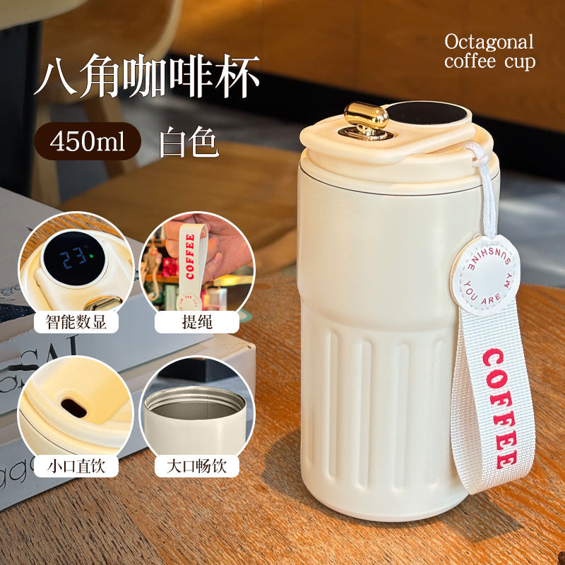 Summer Insulated Stainless Steel Water Cup, Thermos Cup, Coffee Cup, Double-Layer Car Cup, Smart Display Gift Cup, Customizable