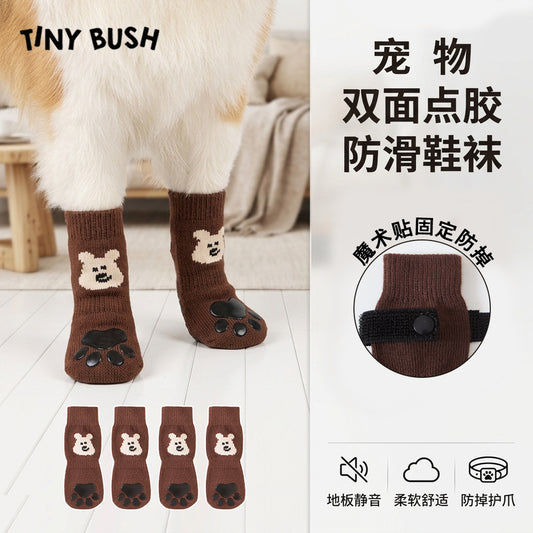 New pet socks, dog socks that stay on when out, cross-border bestseller, non-slip socks for small dogs with double-sided adhesive
