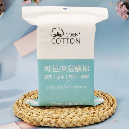 50 Pieces of Stretchable Wet Compress Cotton Pads, Mummy Wet Compress Special Thin Facial Wipes, Makeup Remover Cotton Pads Wholesale