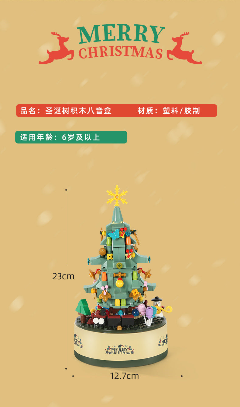 [Free Shipping] Genuine Jiaqi 1302 Colorful Christmas Tree Building Blocks Rotating Music Box Chinese Christmas Building Blocks Gift