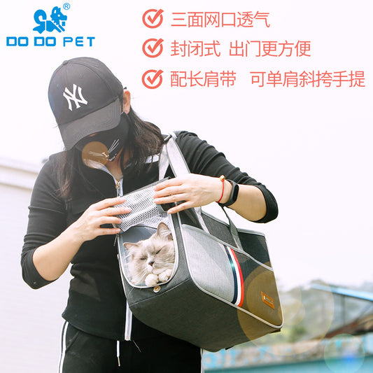 Cat Bag, Pet Bag, Large-Capacity Cat Bag, Dog Outing Shoulder Cross-Body Backpack, a Must-Have for Pet Travel