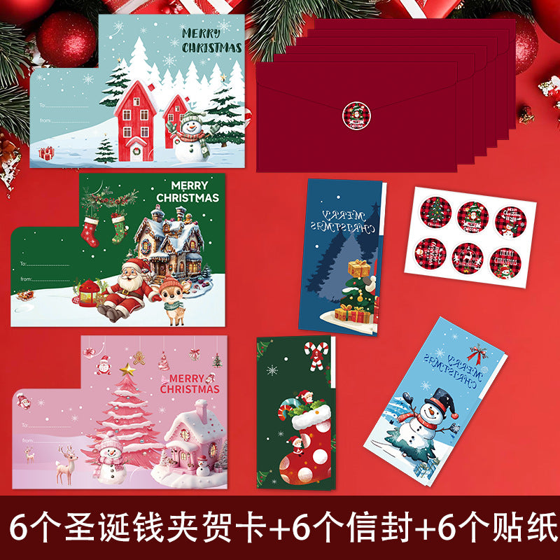 Cross-Border Amazon New Creative Ins Style Christmas Greeting Card Export Export Blessing Christmas Card Envelope Cover