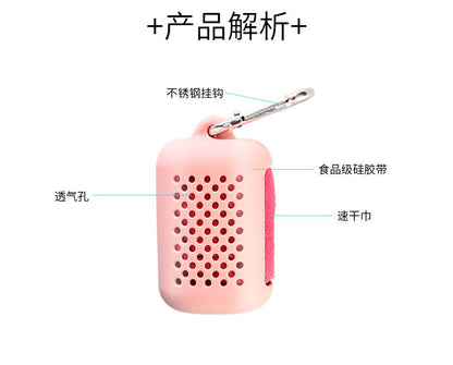 Adult Outdoor Sports Travel Portable Silicone Storage Bag Soft Silicone Silicone Cover Towel Storage Bag with Hook