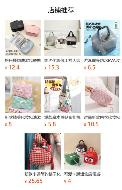 New Light Travel Leather Film Semi-permeable Toiletry Bag Waterproof Cosmetic Bag Increased Capacity Travel Daily Goods Easy Storage