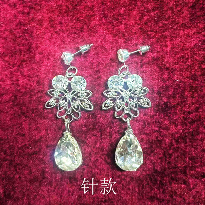 Korean Bride Necklace Earrings Two-piece Decorations Wedding Yarn Wedding Jewelry Wedding Accessories Dance Studio