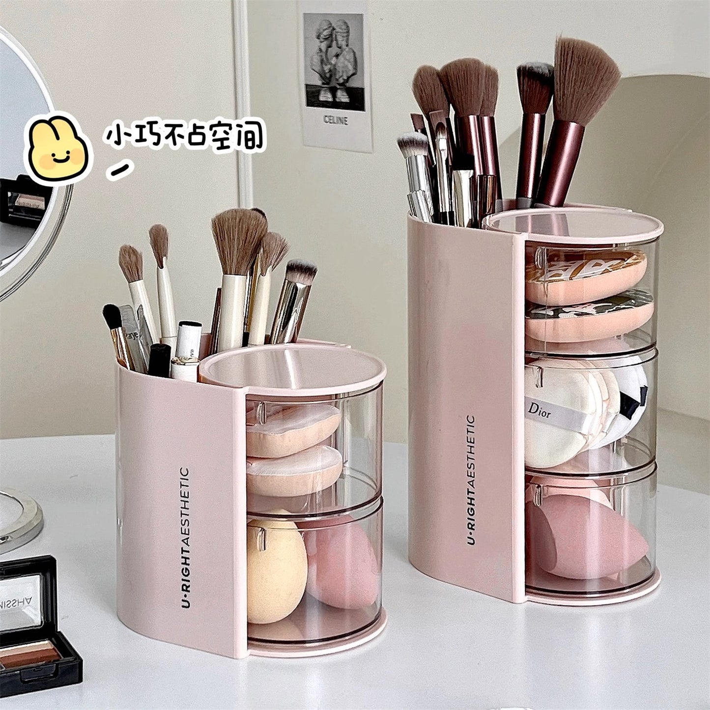 Puff Storage Box Rotating Dustproof Dressing Table Desktop Beauty Makeup Egg Air Cushion Lipstick Makeup Brush Storage Cylinder Storage Rack