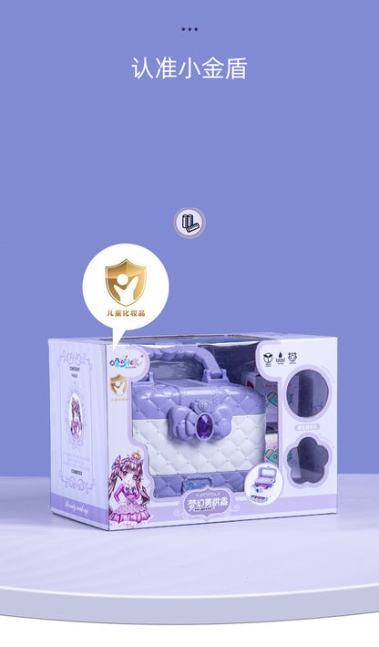 Factory Children Girl Princess Makeup Box Makeup Box suit Set Box Eye Shadow Full Set Performance Gift Box Toys Cross Border