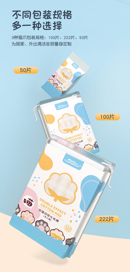 Lmltop New 222-Piece Sandwich Makeup Remover Cotton Cartoon Cat Claw Double-Sided Thickeneded Makeup Cotton Stretch Cotton Wet Compress Cotton