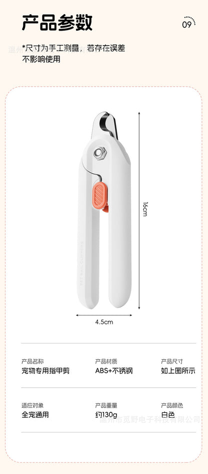 Cross-Border Two-In-One Pet Nail Clippers, Cat Claw Nail Trimmers, Nail Files, Nail Grinders, Pet Supplies
