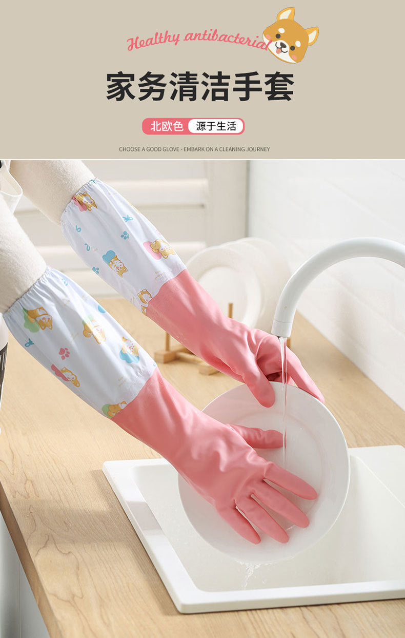 Winter Thickened fleece-lined Women's Waterproof Household Dishwashing Brush Bowl Kitchen Housework Gloves Washing Clothes Durable Latex Rubber