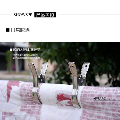 huazhen Stainless Steel Clip Spring Clip Quilt Clip Opening Windproof Clip Clothes Clip Hosiery Rack Drying Quilt Clip Fishtail Clip