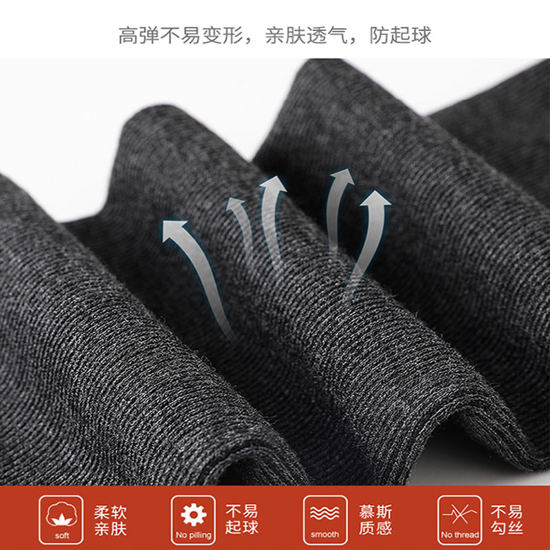 Autumn and Winter Fleece-Lined Thickened Vertical Striped Gray Leggings Ribbed Cotton Outerwear Footed Thermal Pants Women's Tights