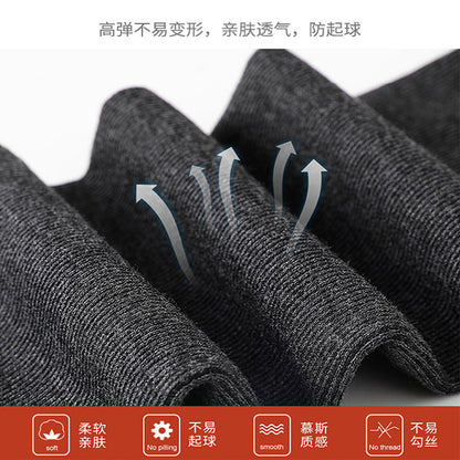 Autumn and Winter Fleece-Lined Thickened Vertical Striped Gray Leggings Ribbed Cotton Outerwear Footed Thermal Pants Women's Tights