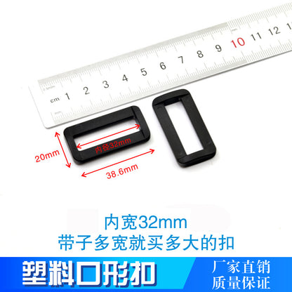 Spot Plastic Double Buckle Clothing Accessories Snap Buckle Back Box Book Mountaineering Bag Accessories Connection Safety Buckle