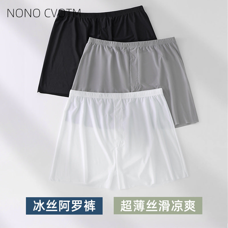Seamless Ice Silk Arrow Pants Men's Boxer Briefs Summer Ultra-Thin Breathable Shorts Home Loose Large Size Pajamas