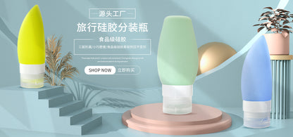 Laundry Detergent Silicone Refill Bottle, Travel Shampoo Bottle, Squeeze-Type Hand Sanitizer Bottle, Creative Refill Bottle for Travel