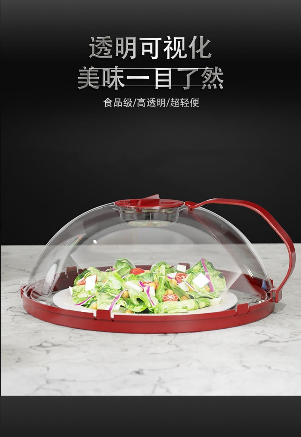 Microwave Oven Splash Cover High Temperature Resistant Bowl Cover Household Food Grade Plastic Heating Cover Special Hot Vegetable Cover for Fresh Keeping
