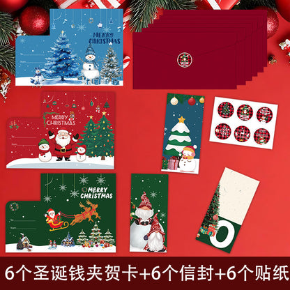 Cross-Border Amazon New Creative Ins Style Christmas Greeting Card Export Export Blessing Christmas Card Envelope Cover