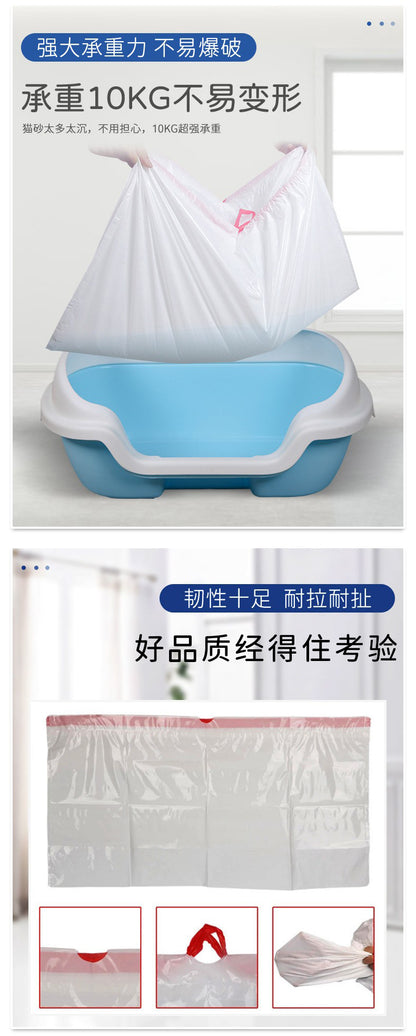 Cat Litter Box, Cat Litter Bags, Cat Toilet Garbage Bags, Thickened Cleaning Bags, Plastic Bags for Picking up Cat Waste, Portable Pet Supplies