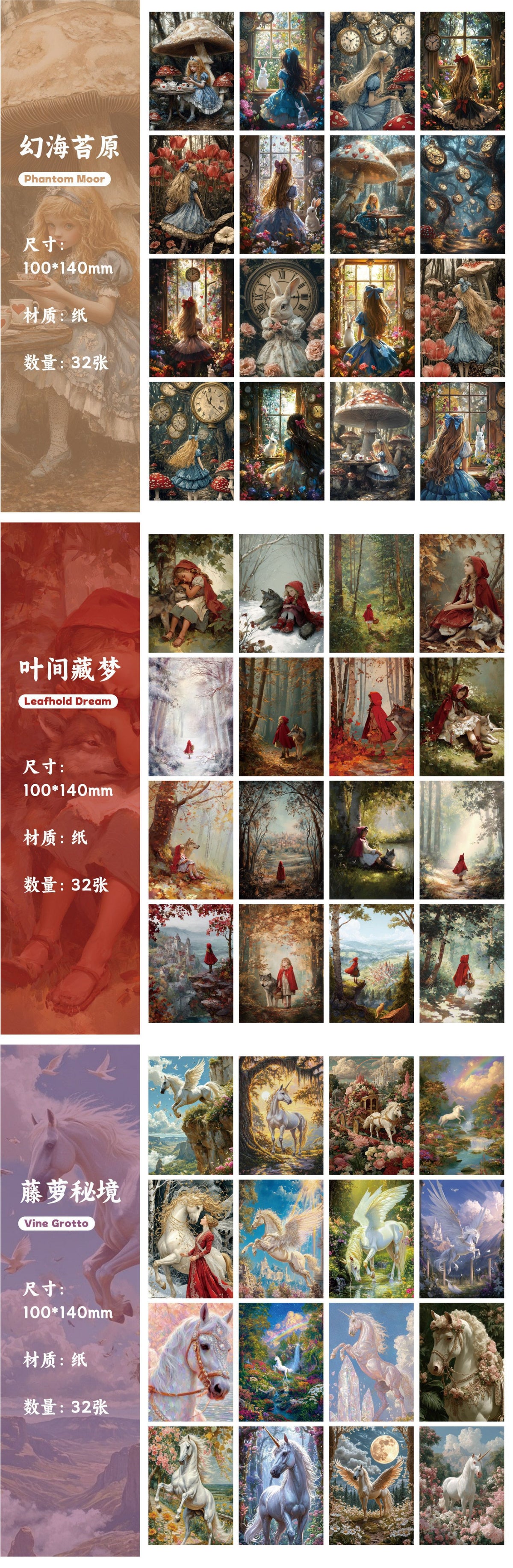 Carefully Selected Cross-Border Retro Story Style Fairy Tale Series Stickers, High-End Pet Vintage Character Journal Stickers