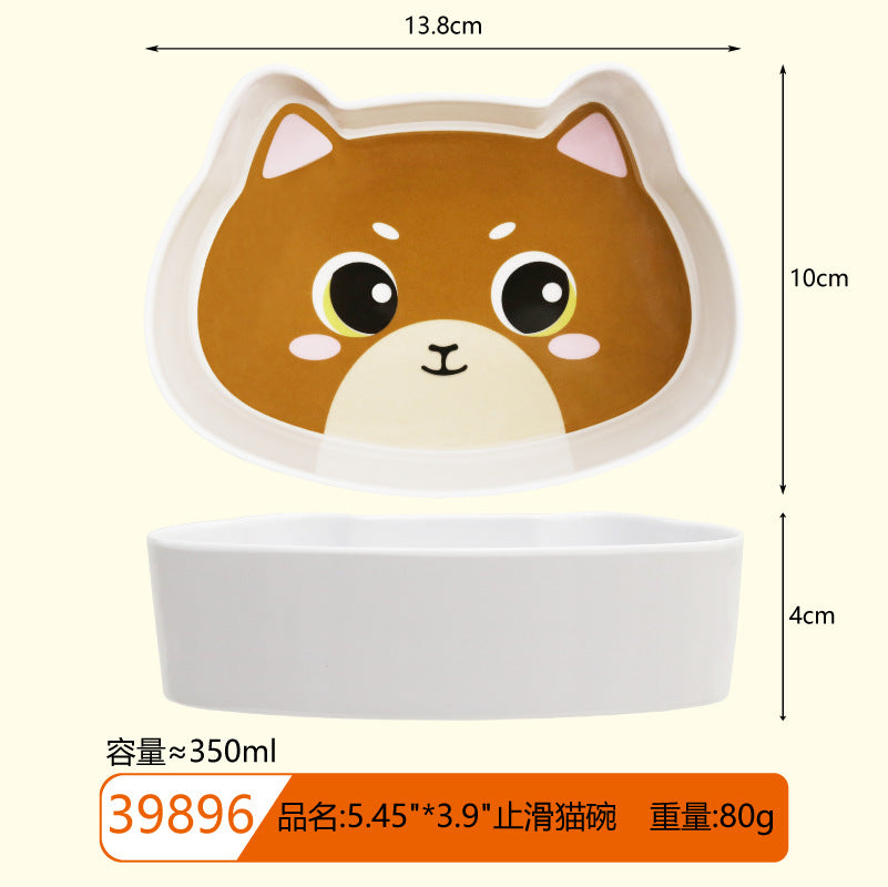 Cross-border cute cute neck protection pet bowl drinking bowl food bowl cat eating bowl is not easy to knock over cat bowl cat food bowl