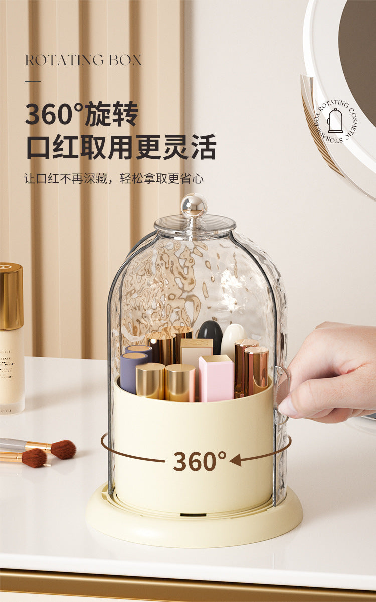 T2233 Cream Style Cosmetics Skin Care Storage Box Foundation Essence Storage Box Dustproof Lipstick Storage Box