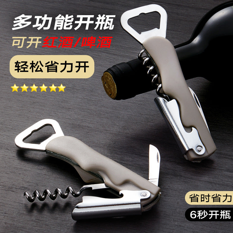 Wow Factory Direct Supply Bottle Opener Four-In-One Plastic Can Opener Five-In-One Bottle Opener Creative Multi-Purpose Beer Opener