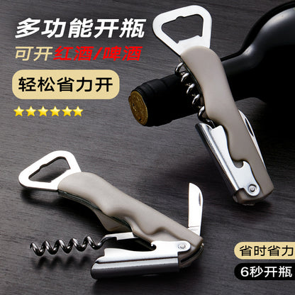 Wow Factory Direct Supply Bottle Opener Four-In-One Plastic Can Opener Five-In-One Bottle Opener Creative Multi-Purpose Beer Opener