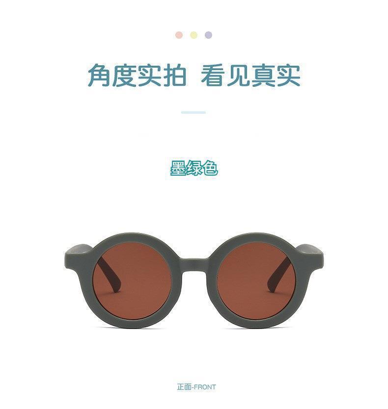 2023Ins Kidsren's Sunglasses Retro Boys and Girls Kidsren's Sunglasses Ready-Made Baby Round Frame Sunglasses
