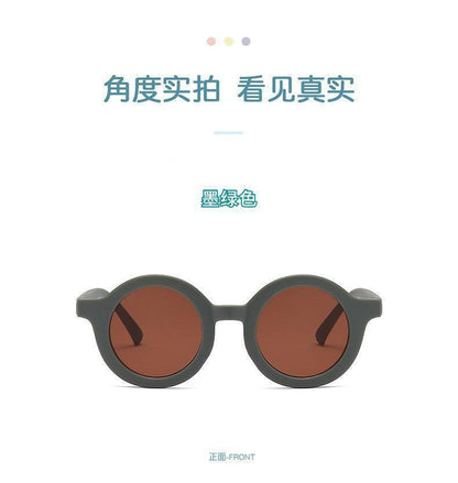 2023Ins Kidsren's Sunglasses Retro Boys and Girls Kidsren's Sunglasses Ready-Made Baby Round Frame Sunglasses