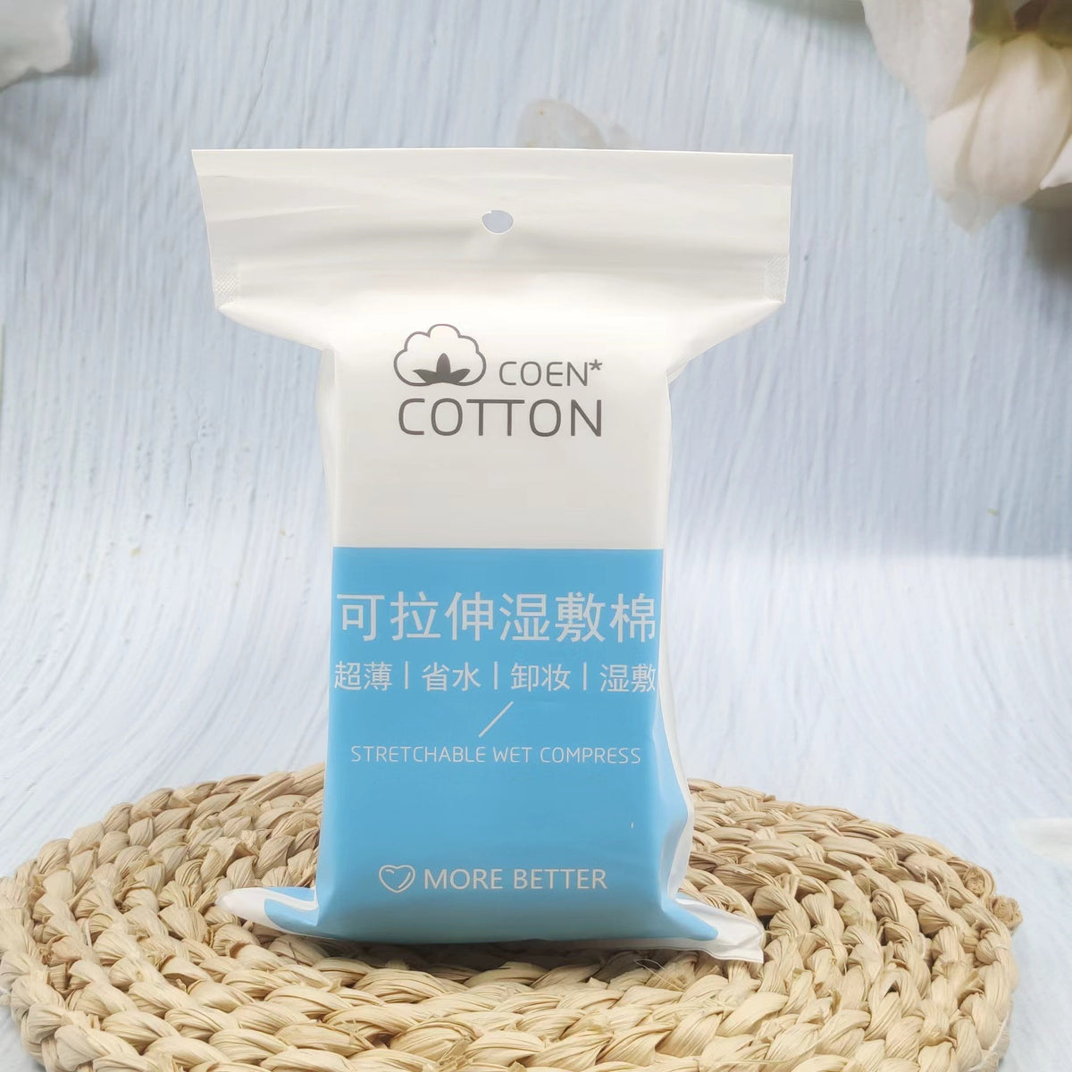 50 Pieces of Stretchable Wet Compress Cotton Pads, Mummy Wet Compress Special Thin Facial Wipes, Makeup Remover Cotton Pads Wholesale